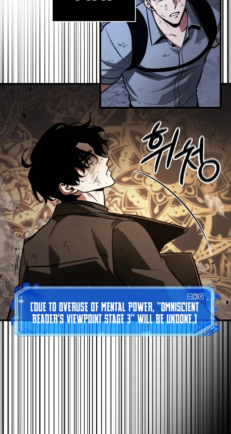 Omniscient Reader Chapter 164 page 79 - 