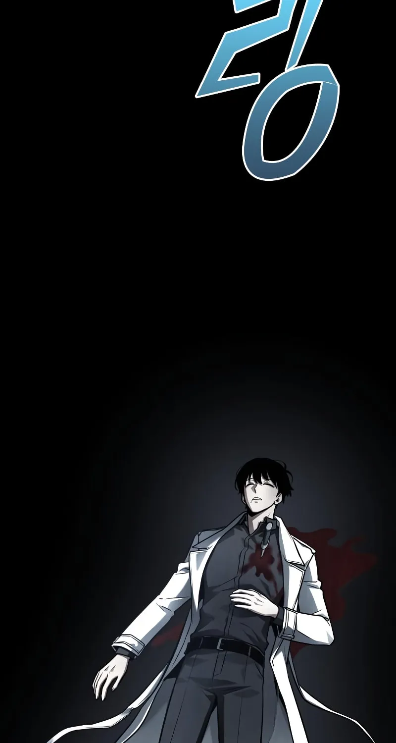 Omniscient Reader Chapter 164 page 82 - 