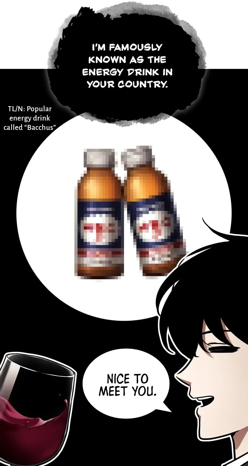 Omniscient Reader Chapter 166 page 12 - 