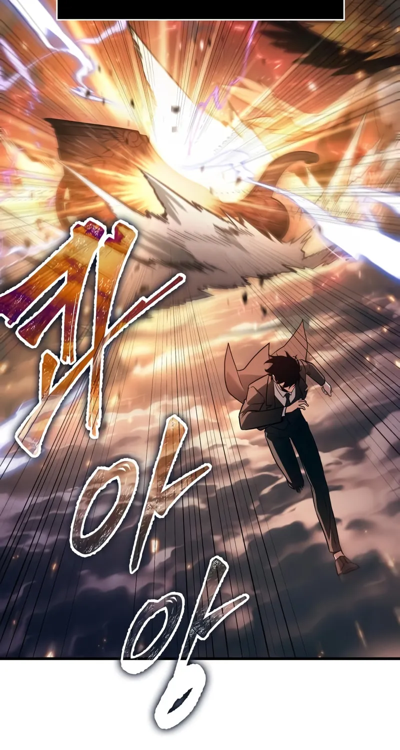 Omniscient Reader Chapter 166 page 48 - 