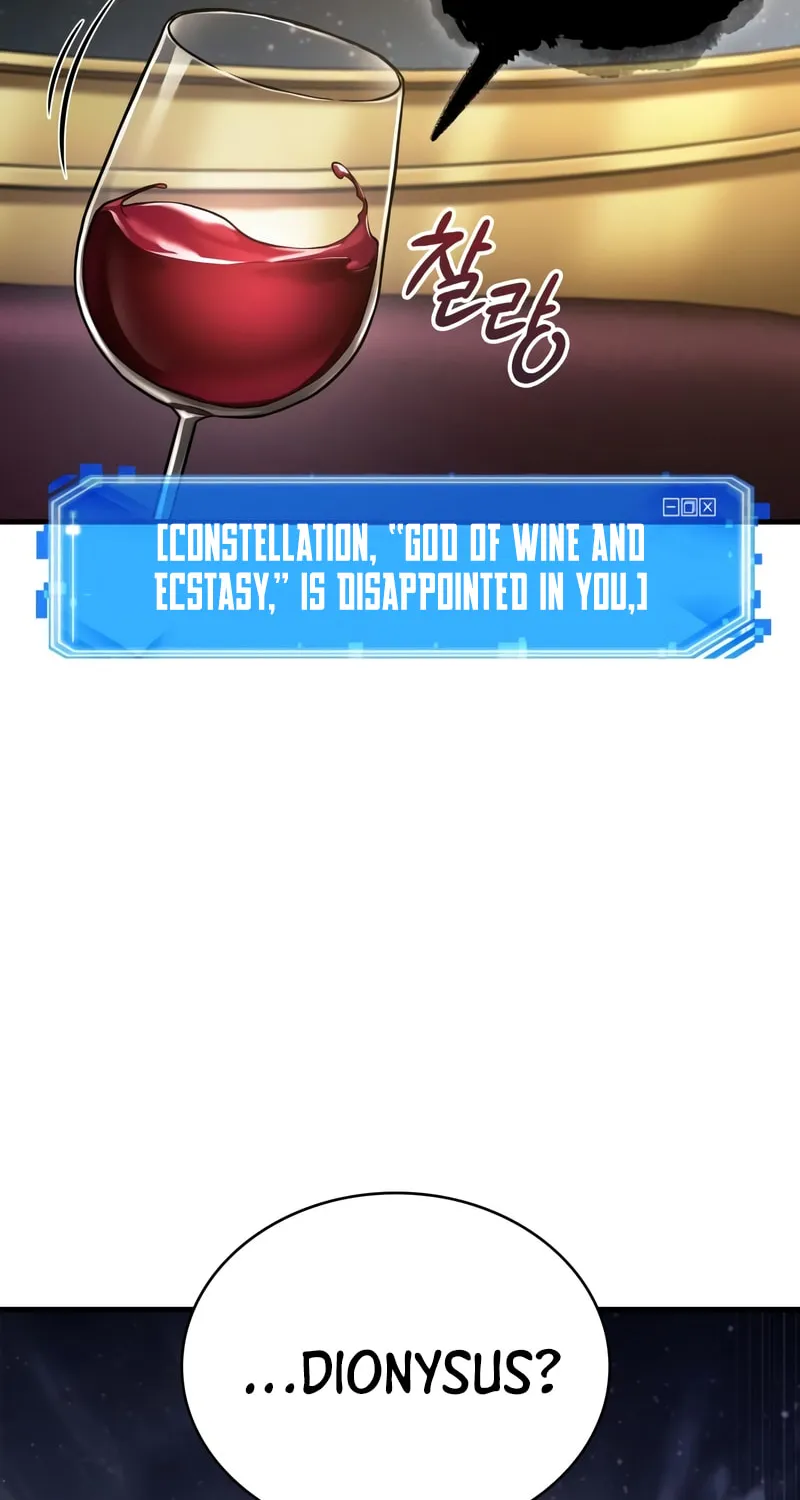 Omniscient Reader Chapter 166 page 7 - 