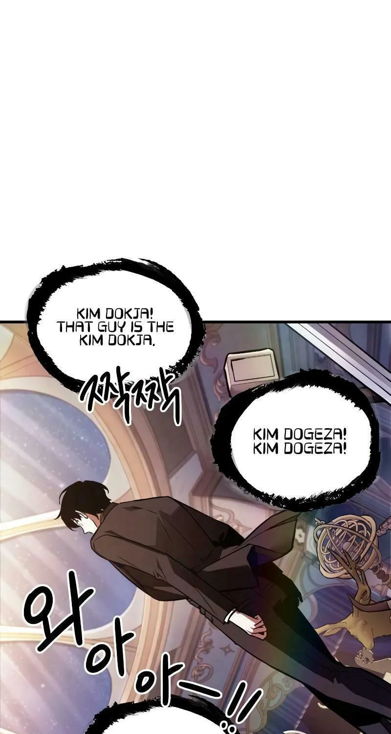 Omniscient Reader Chapter 168 page 17 - 