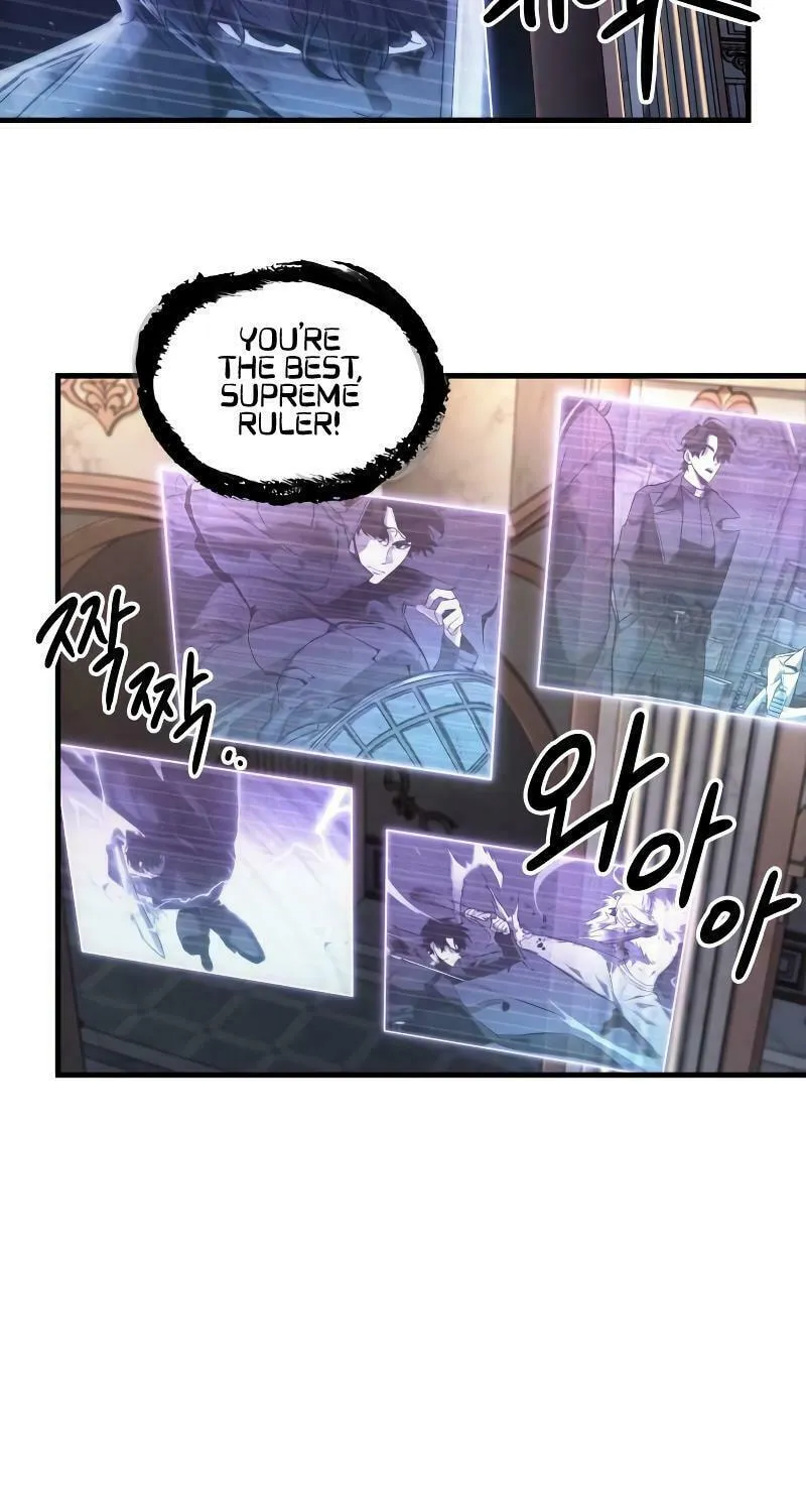Omniscient Reader Chapter 168 page 26 - 