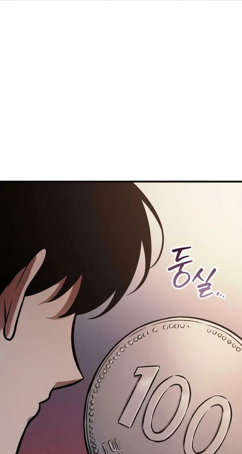 Omniscient Reader Chapter 168 page 45 - 