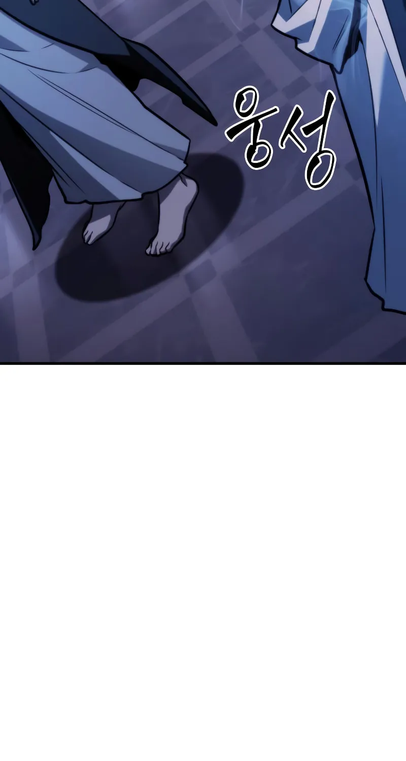 Omniscient Reader Chapter 169 page 14 - 