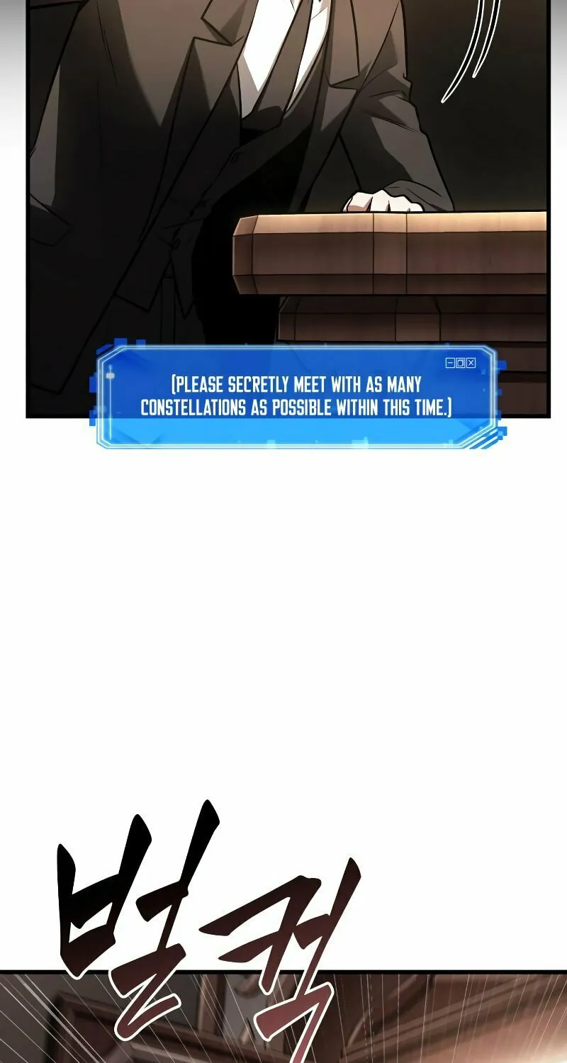 Omniscient Reader Chapter 169 page 66 - 
