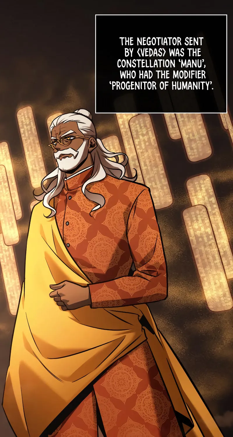 Omniscient Reader Chapter 169 page 74 - 