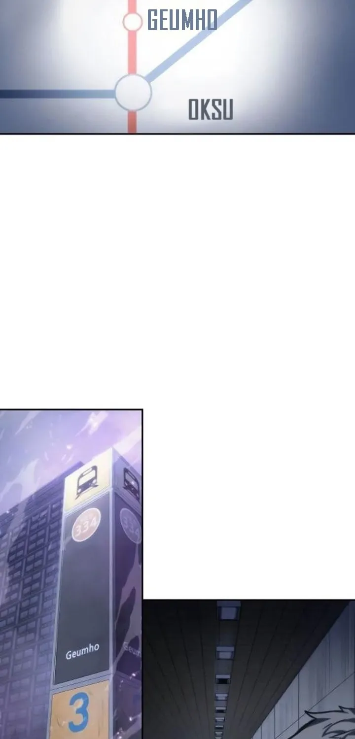 Omniscient Reader Chapter 17 page 2 - 