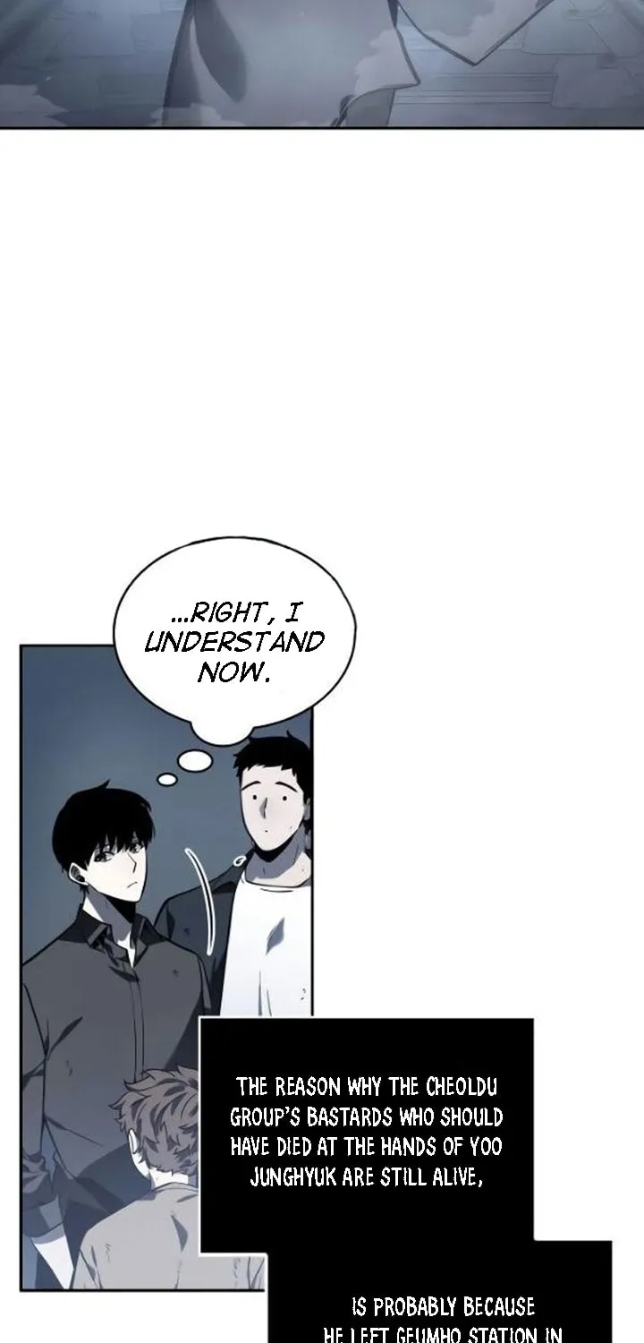 Omniscient Reader Chapter 17 page 17 - 