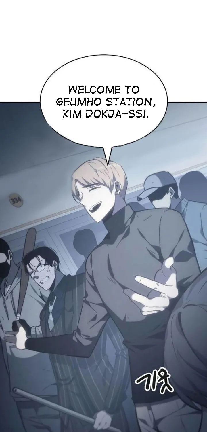 Omniscient Reader Chapter 17 page 39 - 