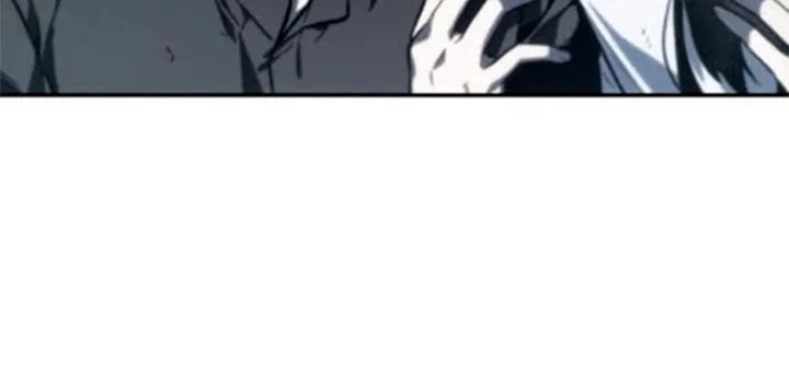 Omniscient Reader Chapter 17 page 6 - 