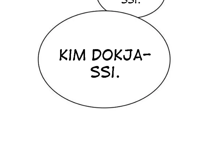 Omniscient Reader Chapter 17 page 58 - 