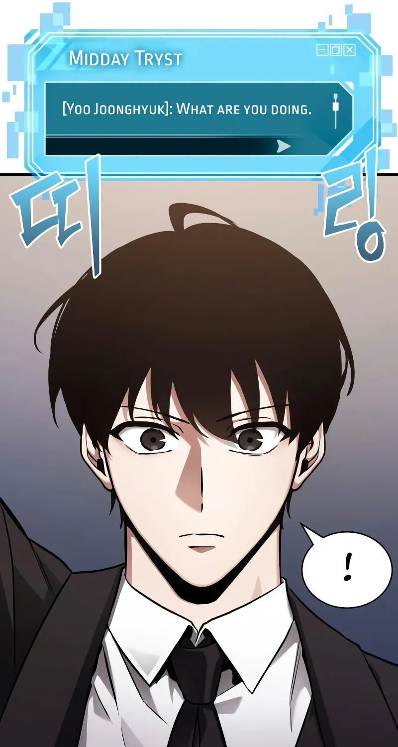 Omniscient Reader Chapter 171 page 11 - 