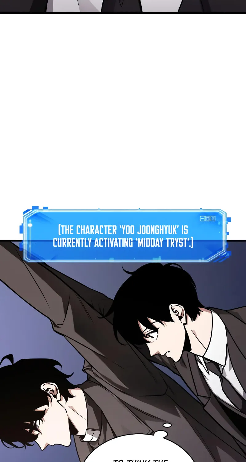 Omniscient Reader Chapter 171 page 12 - 