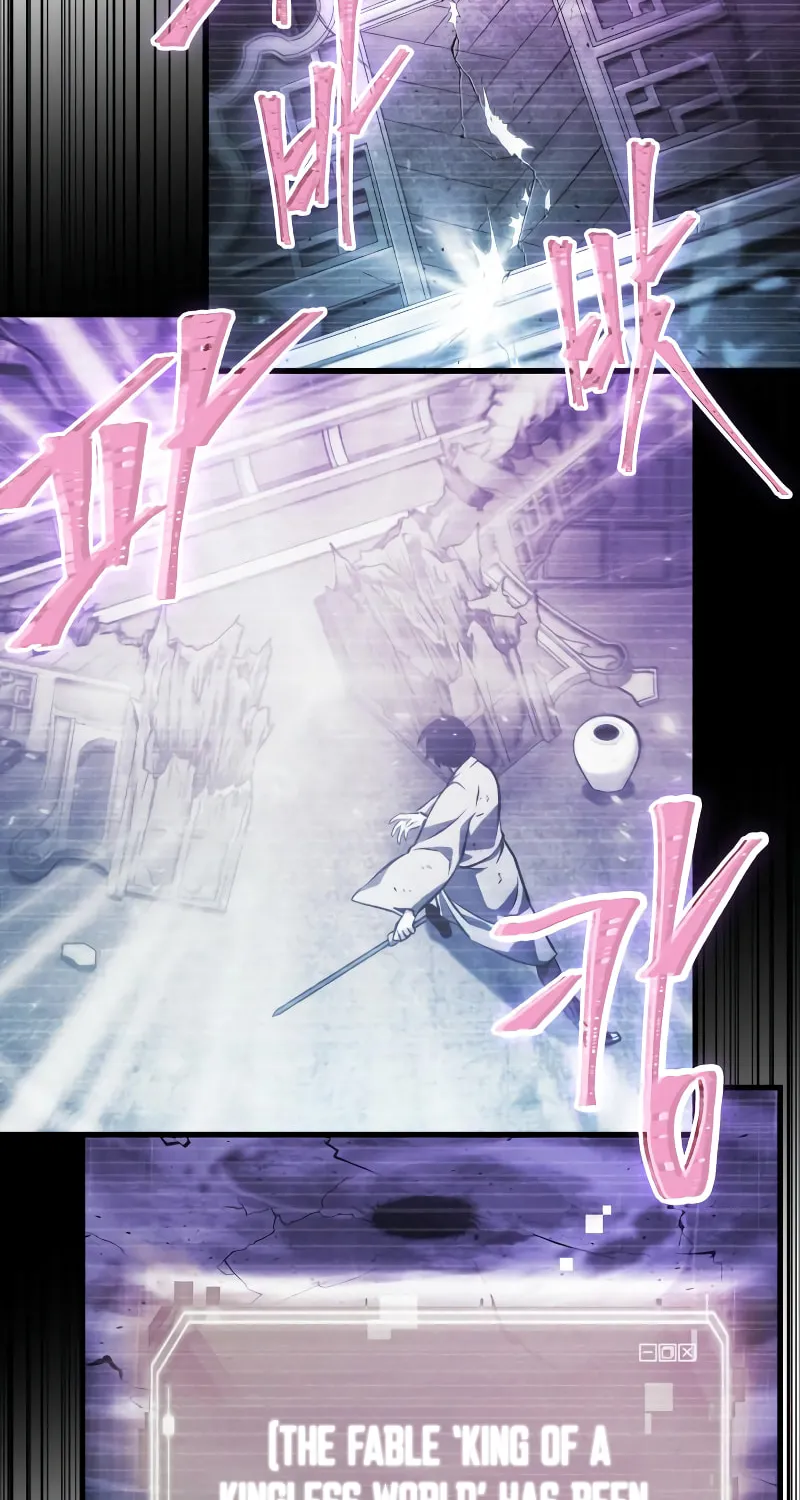 Omniscient Reader Chapter 171 page 35 - 