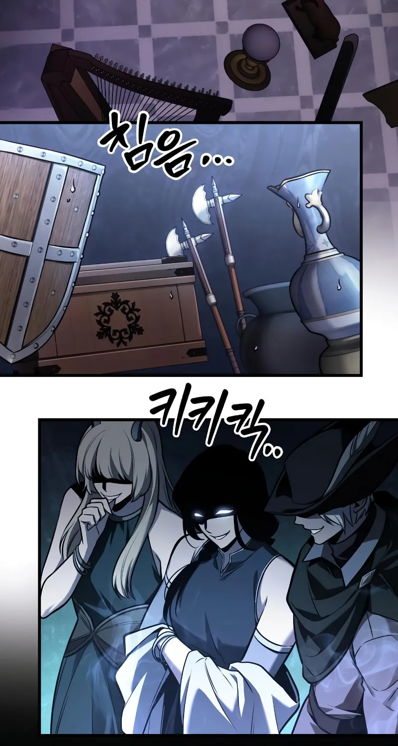 Omniscient Reader Chapter 171 page 71 - 