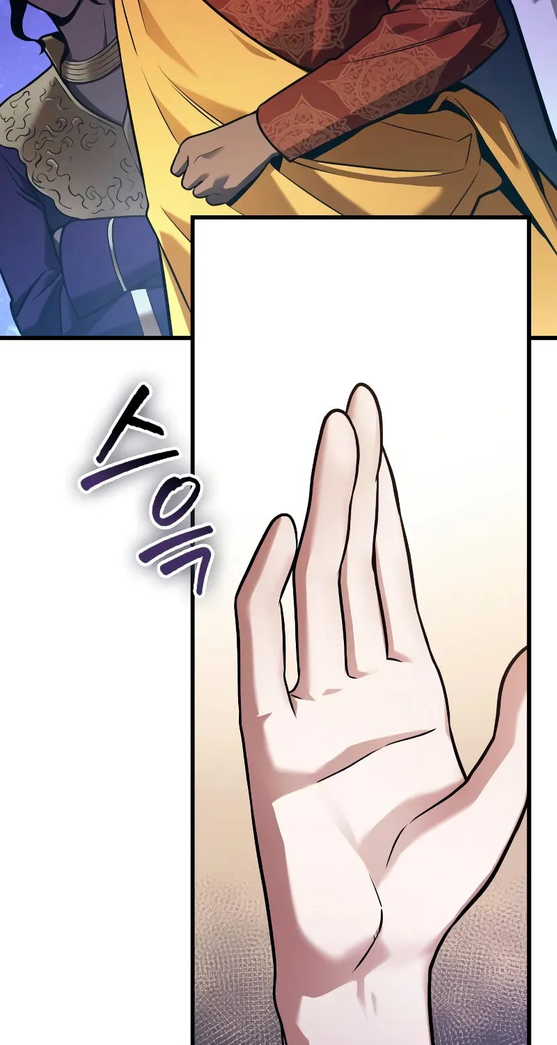 Omniscient Reader Chapter 171 page 73 - 