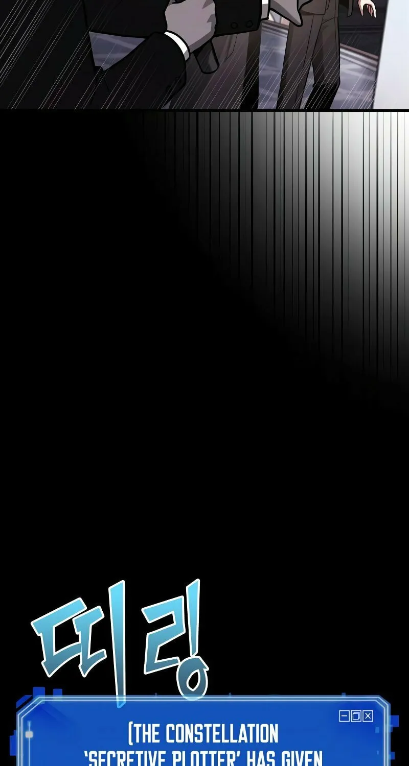 Omniscient Reader Chapter 172 page 13 - 