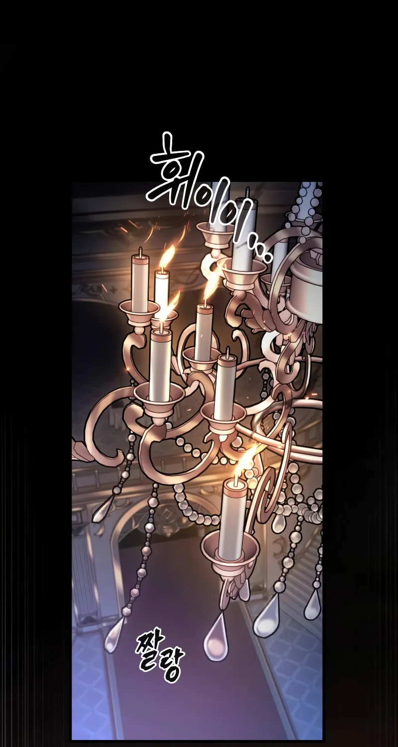 Omniscient Reader Chapter 172 page 20 - 