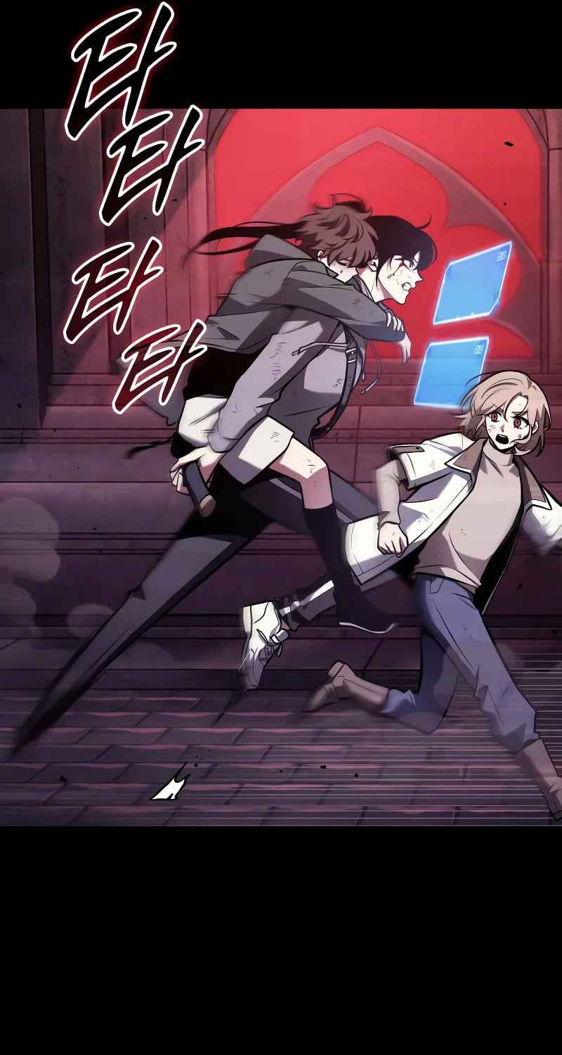 Omniscient Reader Chapter 172 page 75 - 