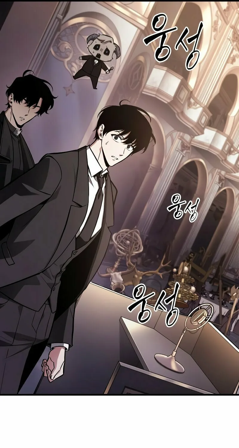 Omniscient Reader Chapter 172 page 10 - 
