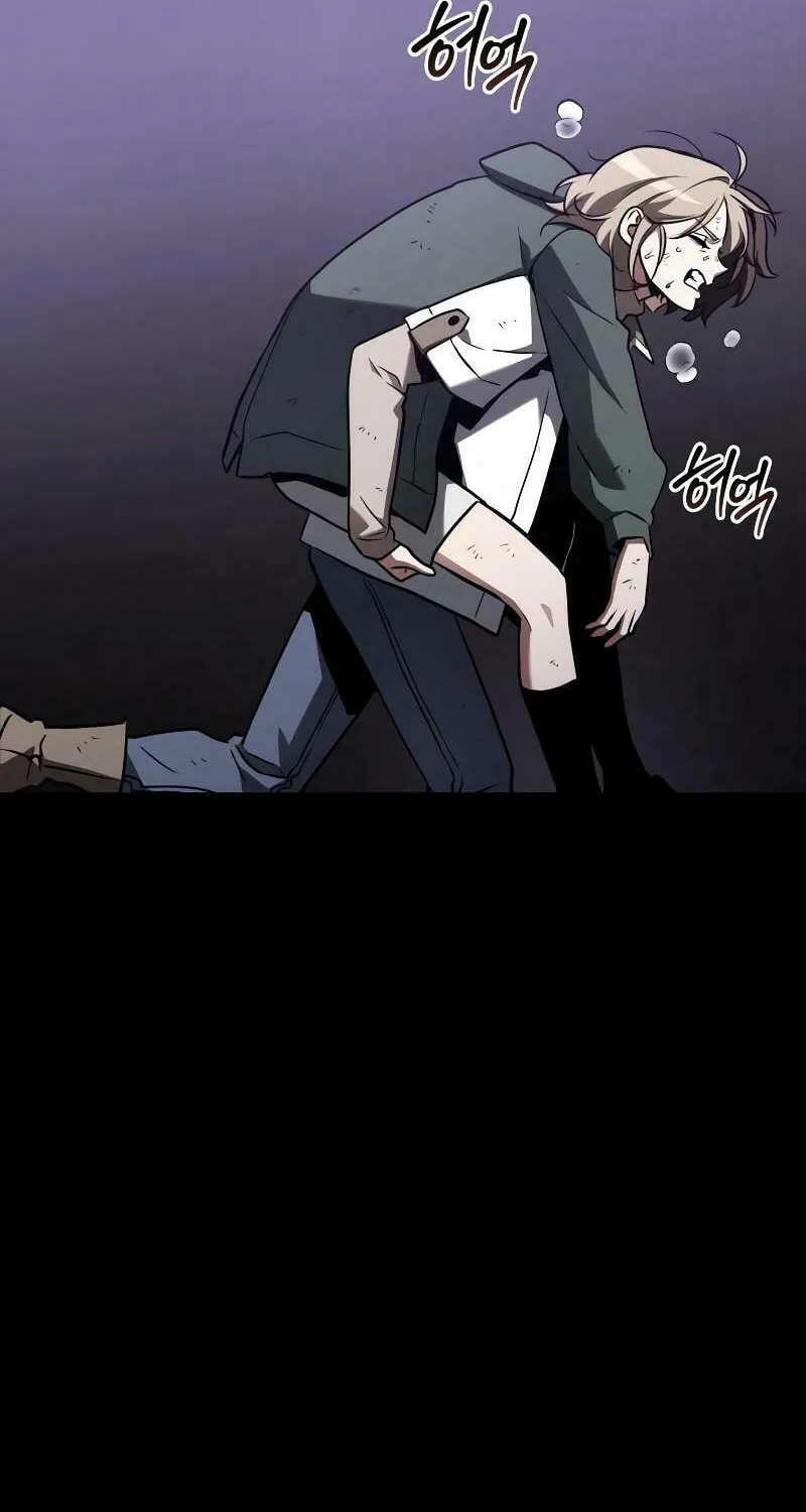 Omniscient Reader Chapter 173 page 29 - 