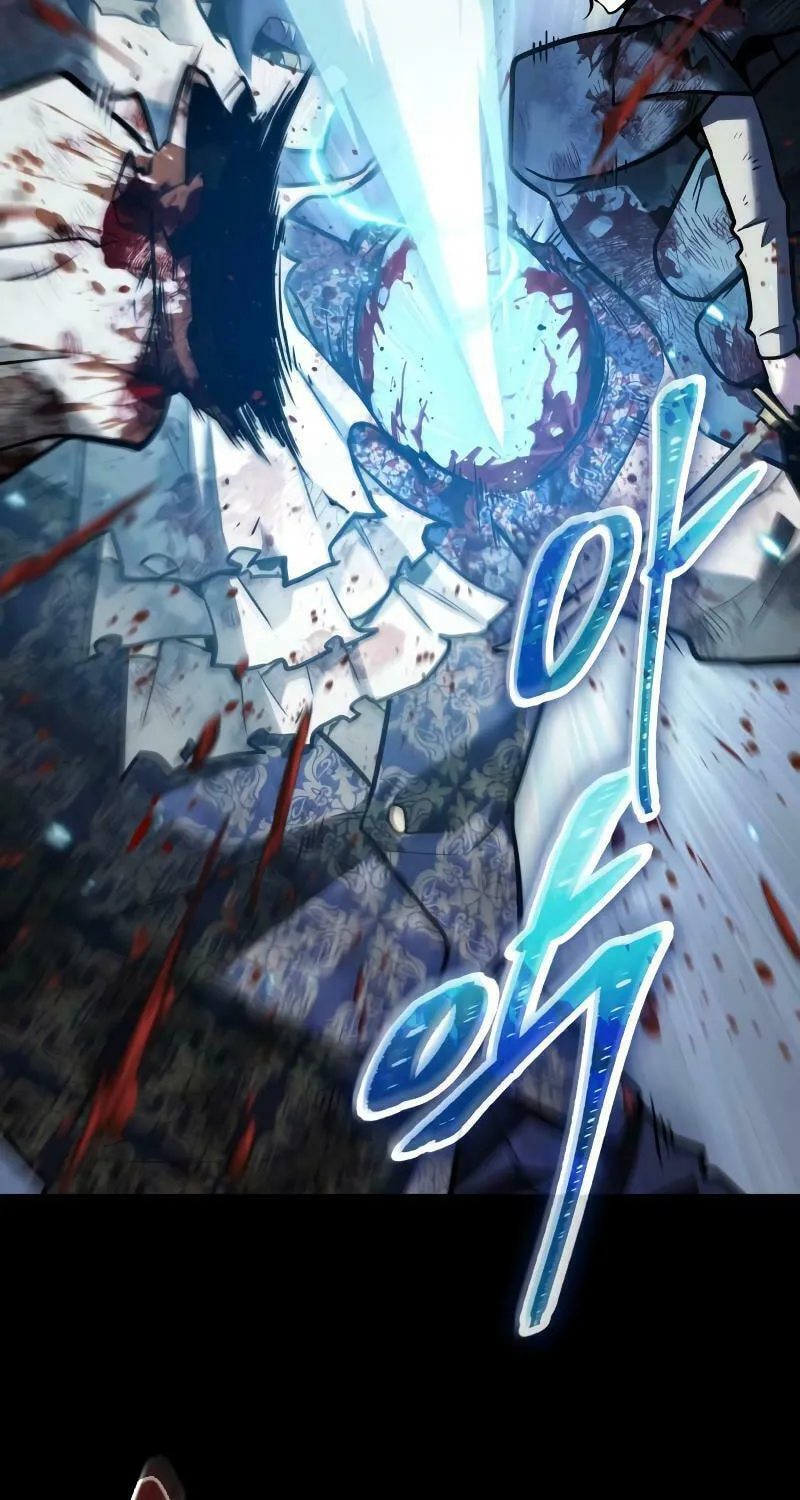 Omniscient Reader Chapter 173 page 47 - 