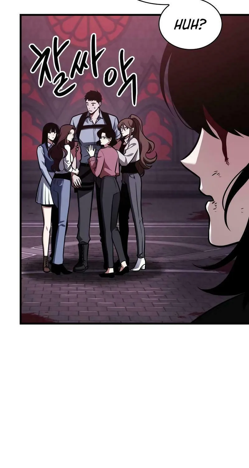 Omniscient Reader Chapter 174 page 28 - 