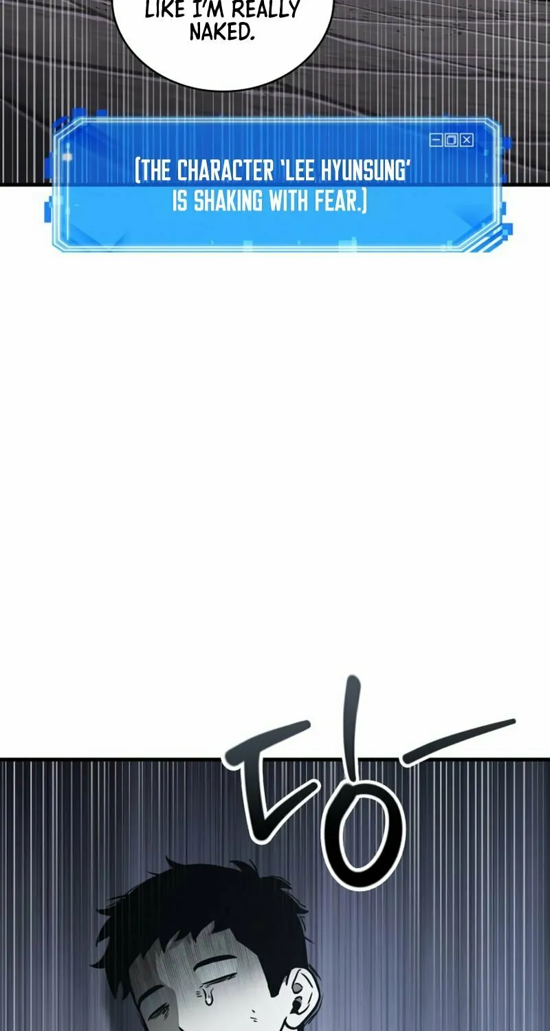 Omniscient Reader Chapter 175 page 5 - 