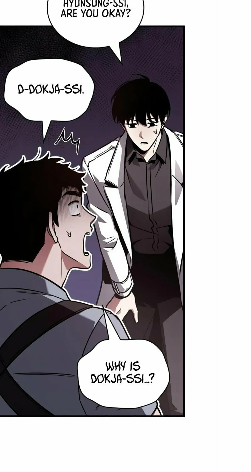 Omniscient Reader Chapter 175 page 7 - 