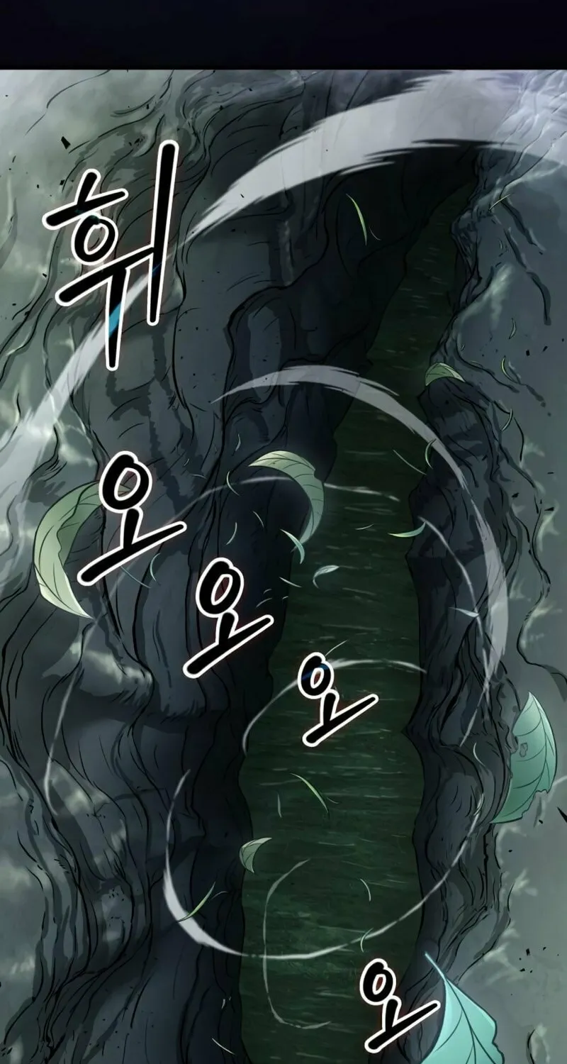 Omniscient Reader Chapter 175 page 67 - 