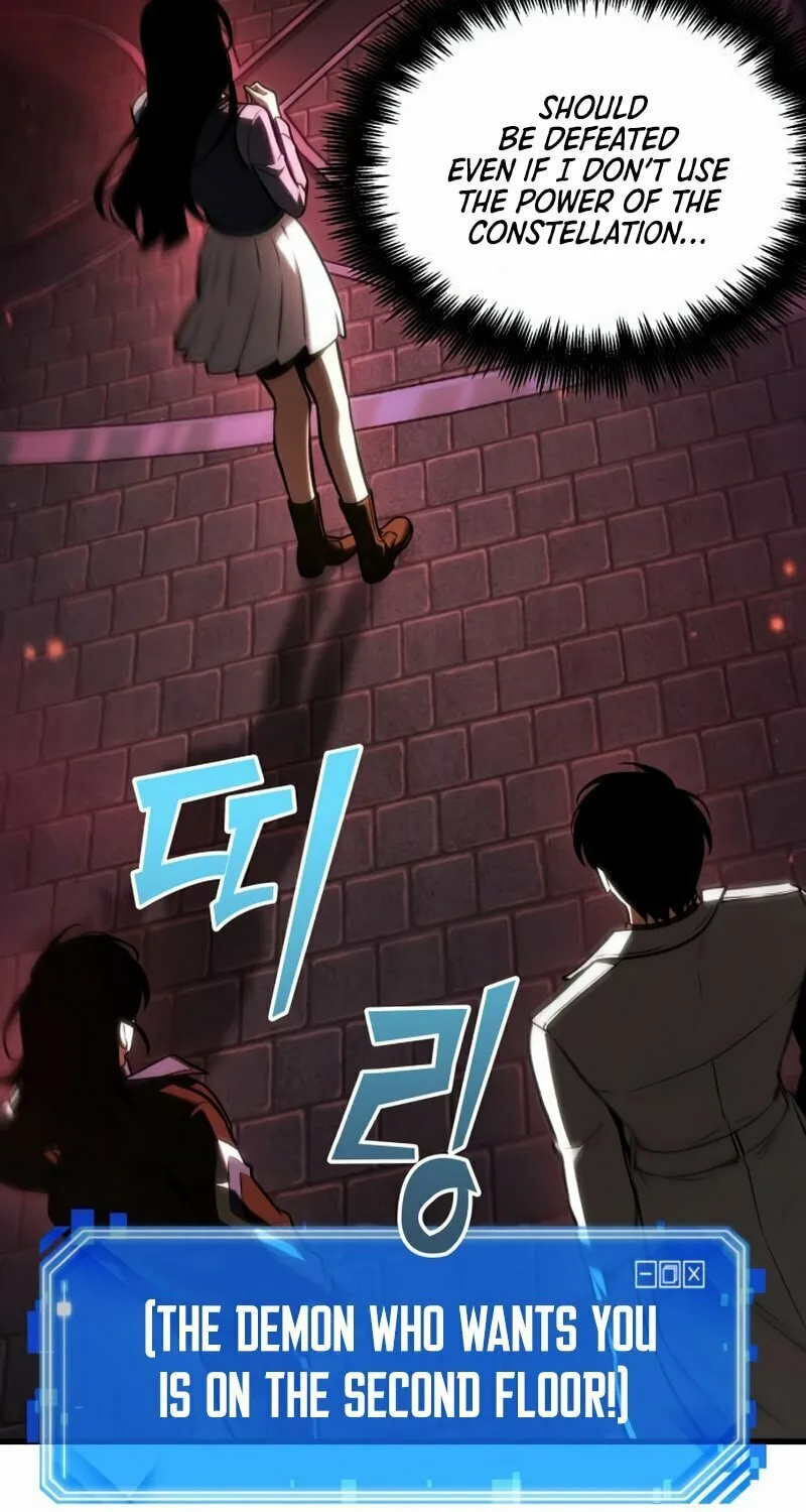 Omniscient Reader Chapter 176 page 77 - 