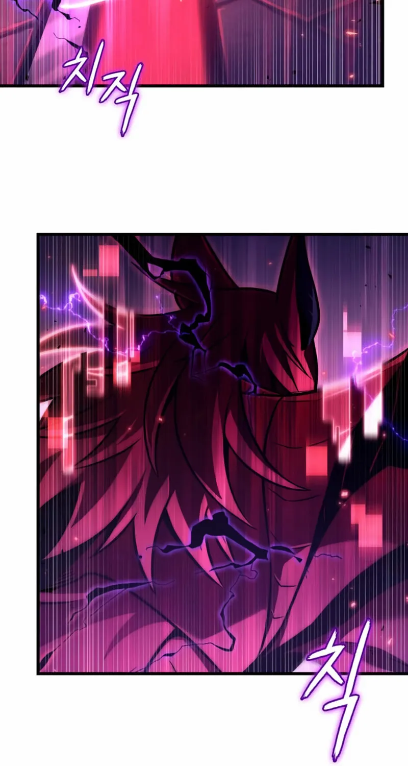 Omniscient Reader Chapter 176 page 83 - 