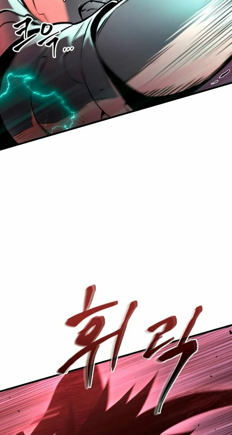 Omniscient Reader Chapter 177 page 31 - 