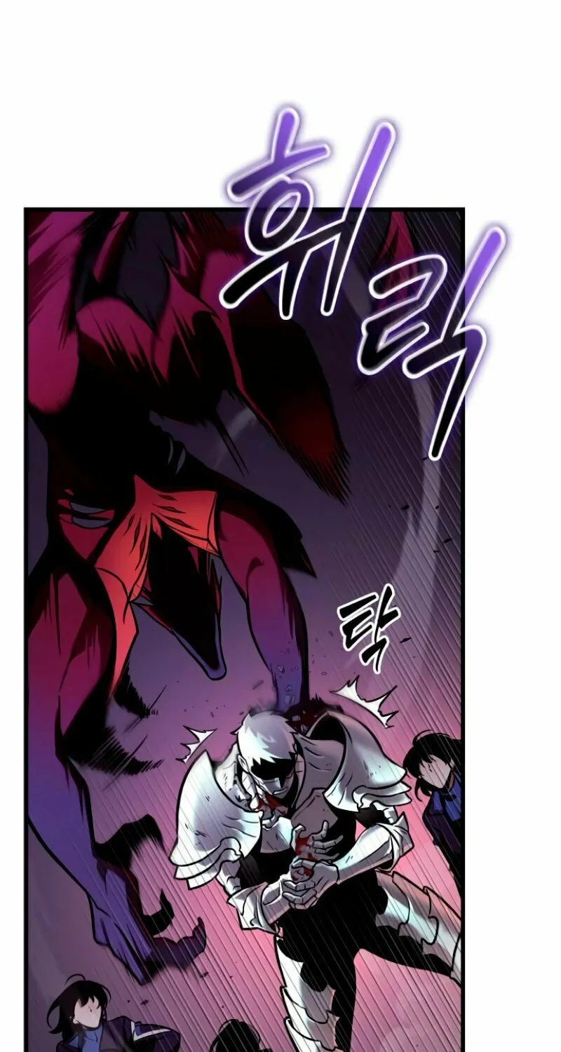 Omniscient Reader Chapter 177 page 45 - 