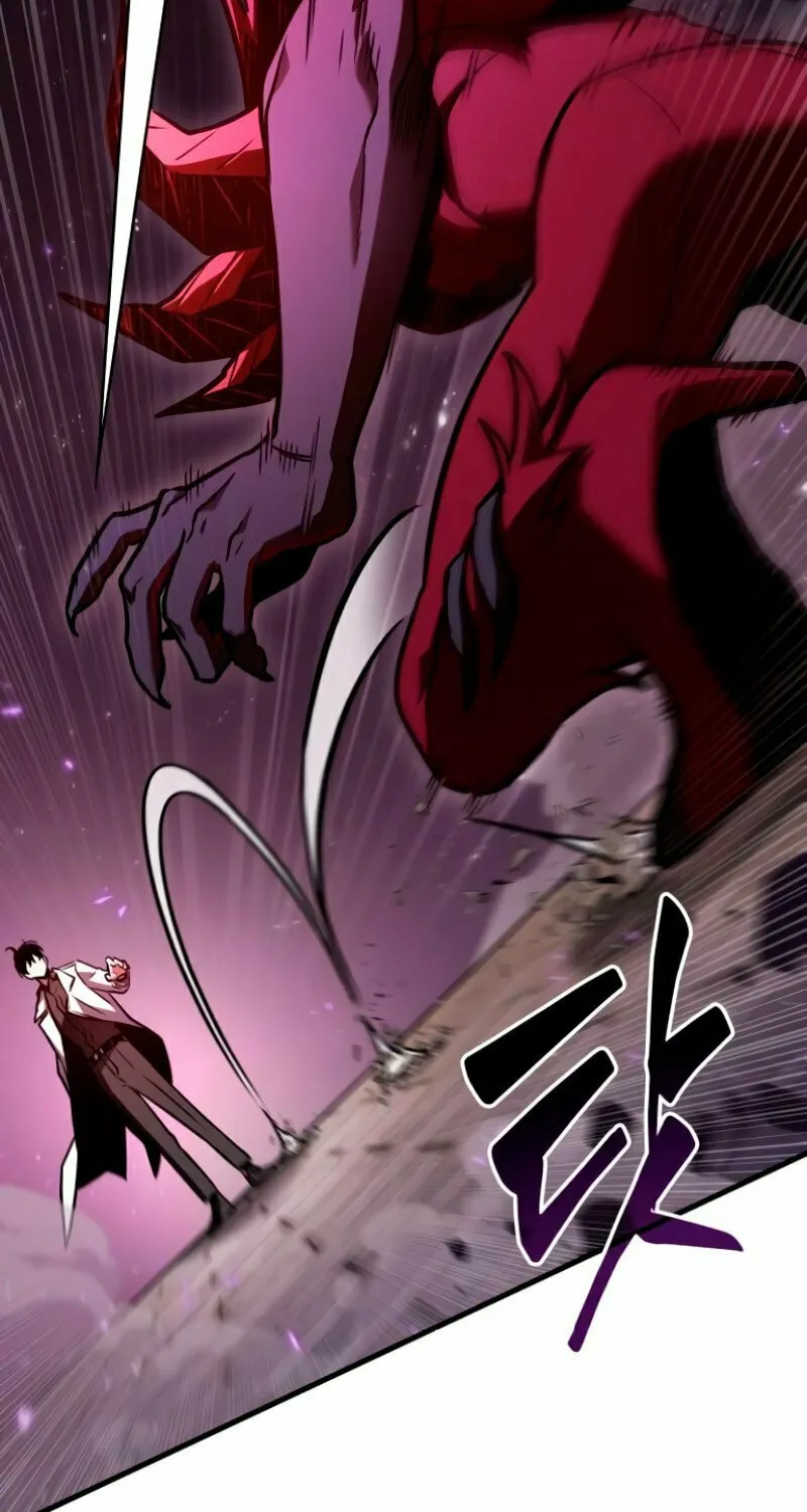 Omniscient Reader Chapter 177 page 75 - 
