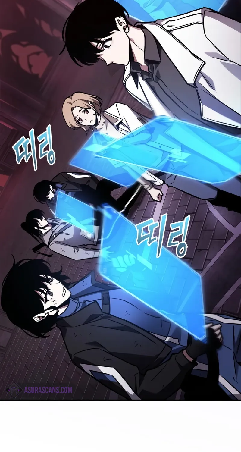 Omniscient Reader Chapter 178 page 75 - 