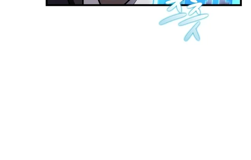 Omniscient Reader Chapter 178 page 87 - 