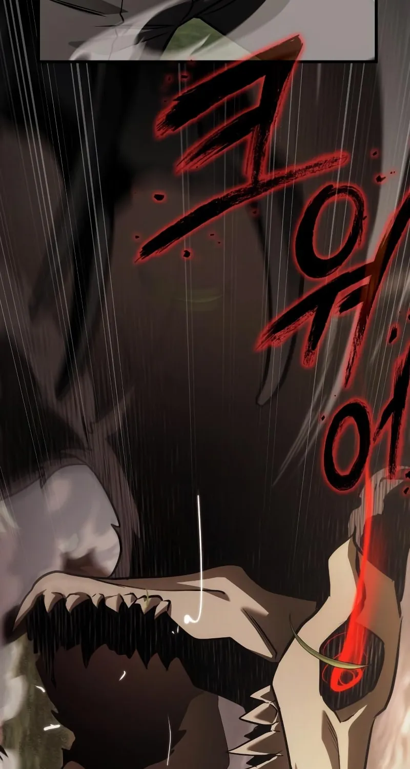Omniscient Reader Chapter 179 page 117 - 