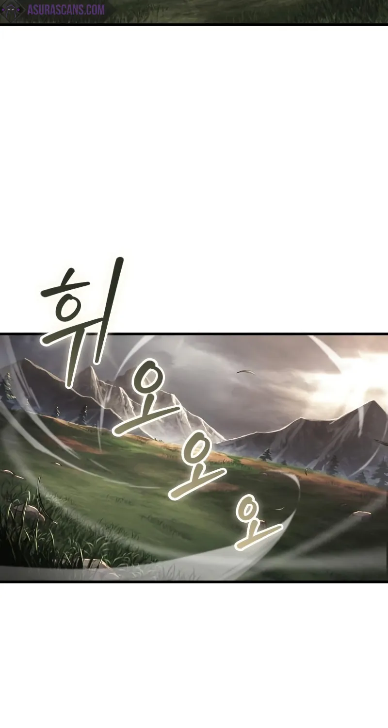 Omniscient Reader Chapter 179 page 97 - 