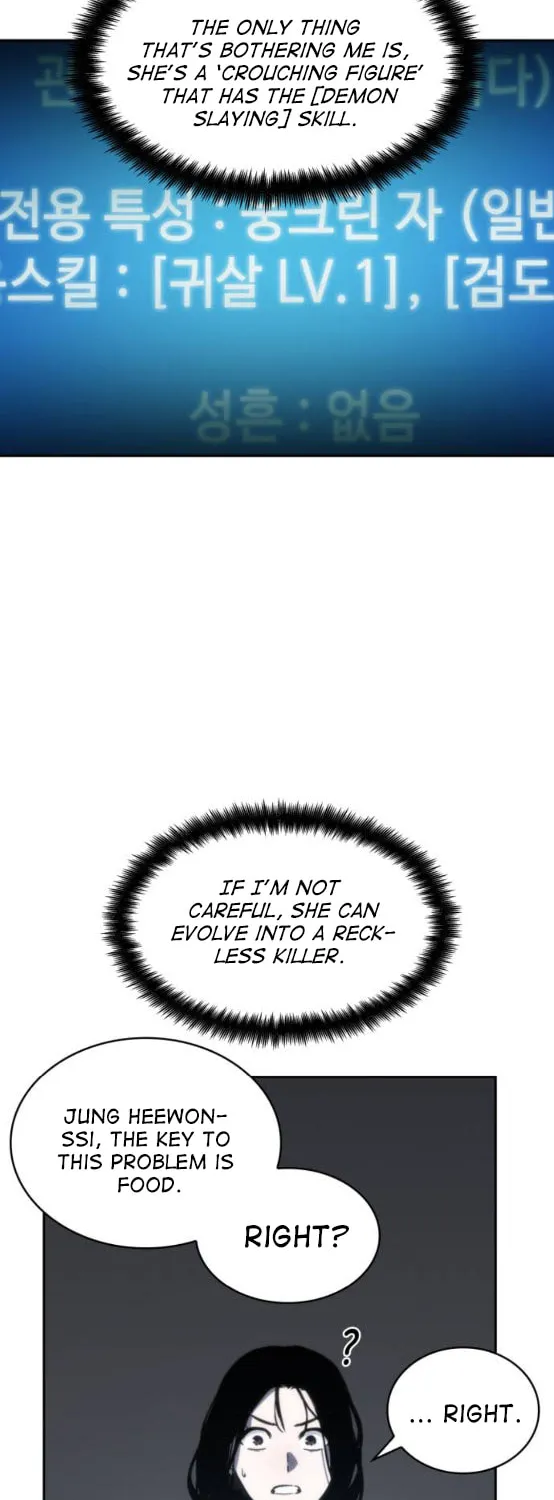 Omniscient Reader Chapter 18 page 56 - 