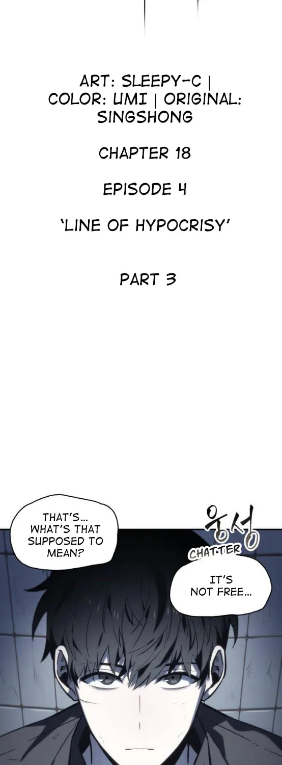 Omniscient Reader Chapter 18 page 7 - 