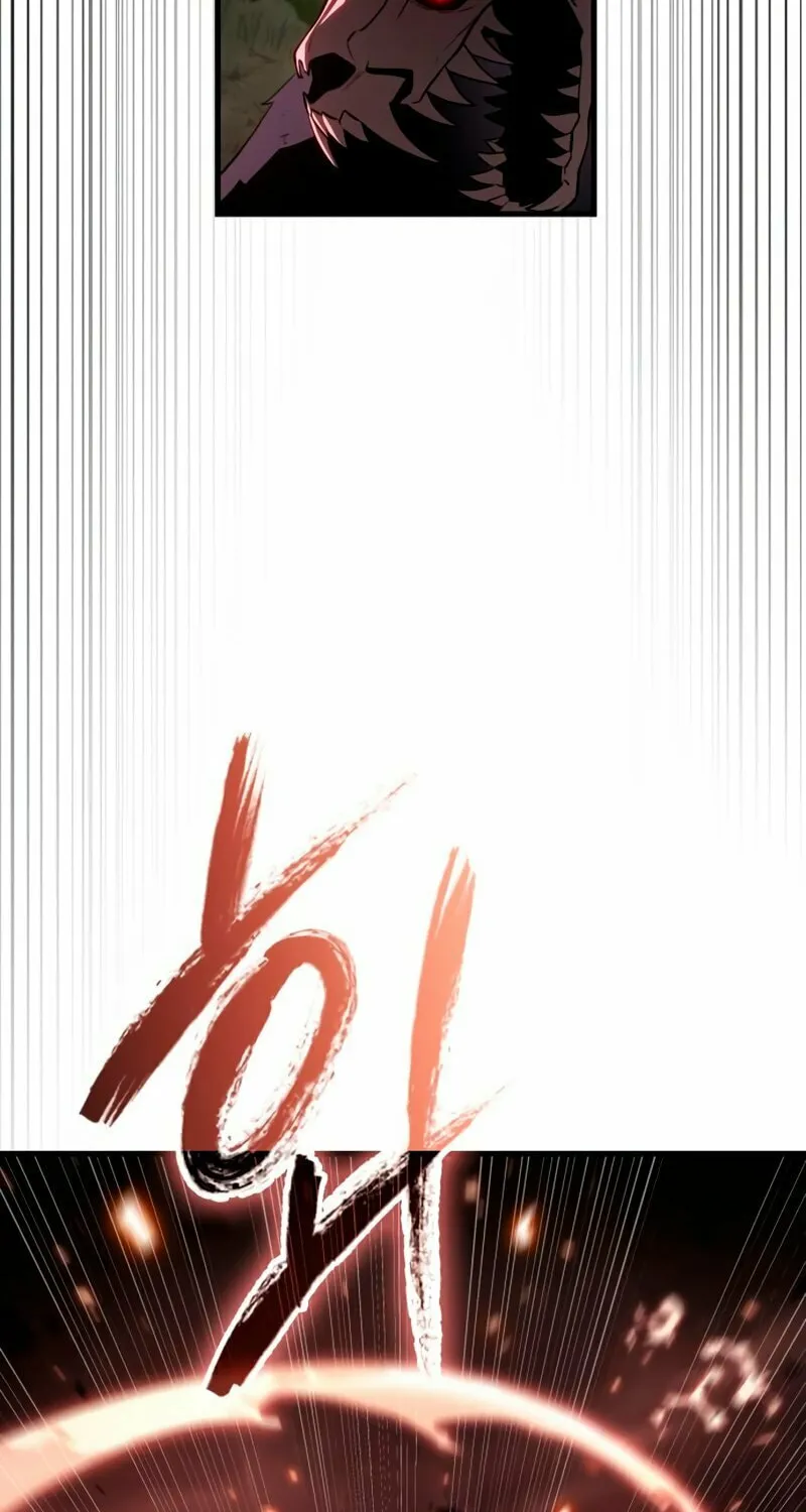 Omniscient Reader Chapter 180 page 17 - 