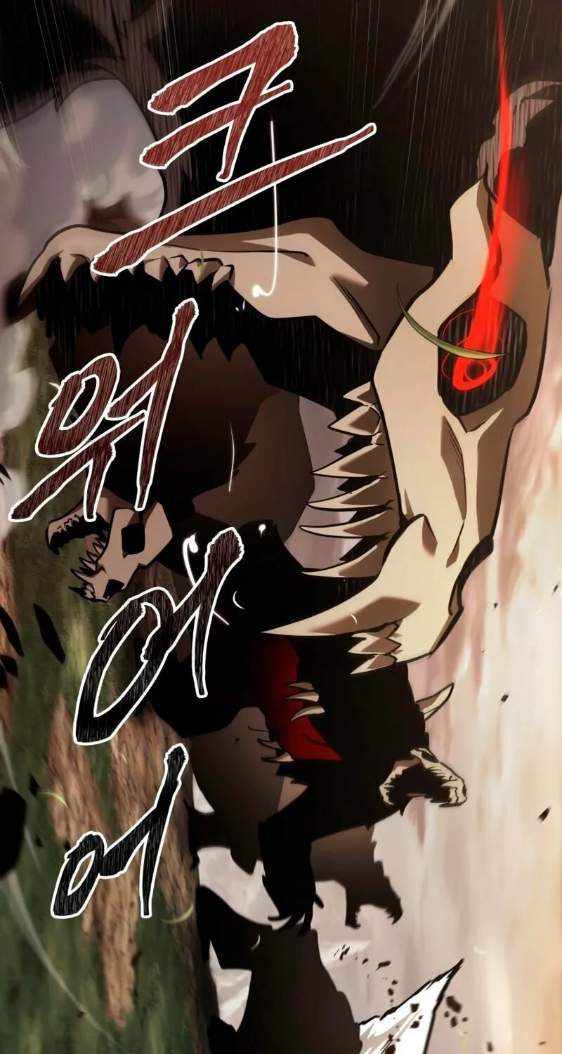 Omniscient Reader Chapter 180 page 3 - 