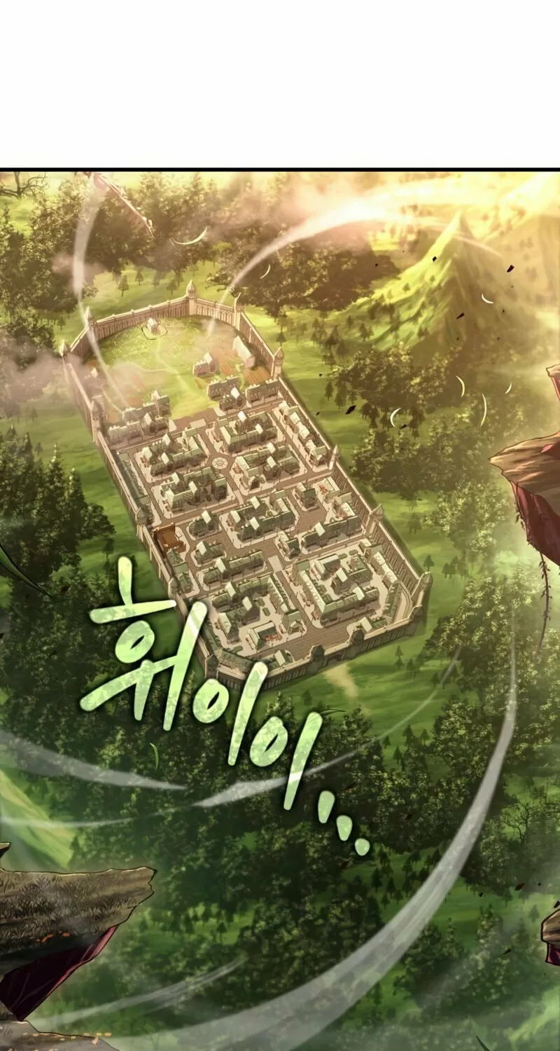 Omniscient Reader Chapter 180 page 52 - 