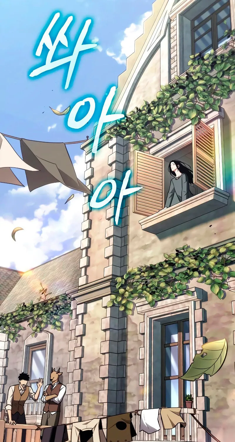 Omniscient Reader Chapter 183 page 60 - 