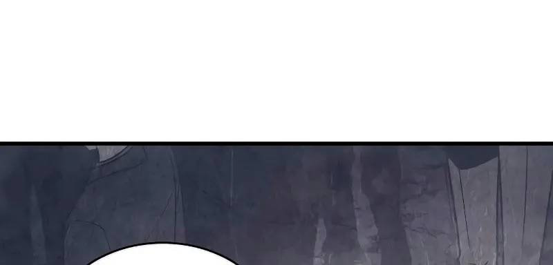Omniscient Reader Chapter 183 page 85 - 