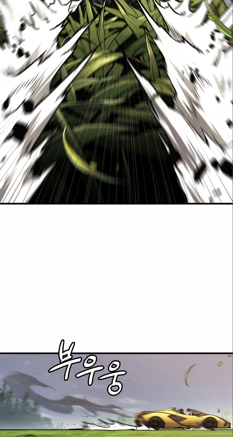Omniscient Reader Chapter 184 page 30 - 