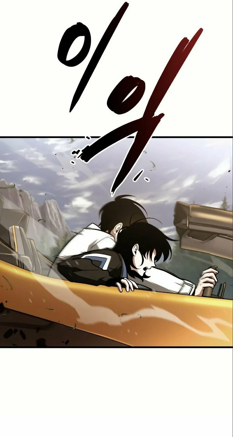 Omniscient Reader Chapter 184 page 58 - 