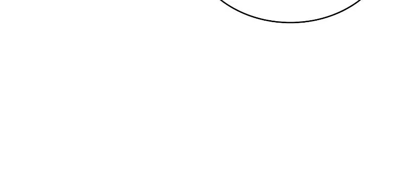 Omniscient Reader Chapter 187 page 117 - 